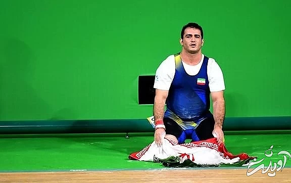 شرایط وزنه برداری خجالت آور است/ کیانوش رستمی حمایت نشد